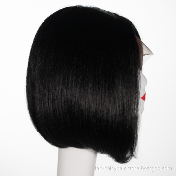 Malaysian Straight Virgin Human Hair Wigs for Black Woman 14 Inches  Cuticle Aligned  Machine Made Bob Wig Short Curl